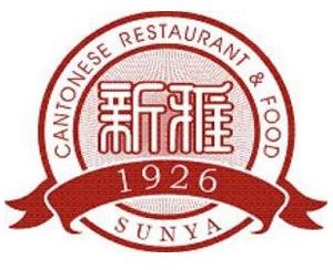 【新 雅】年夜饭
