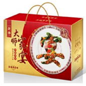 年夜饭半成品