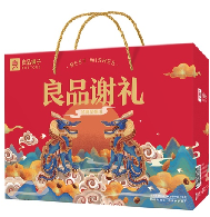 良品铺子礼盒