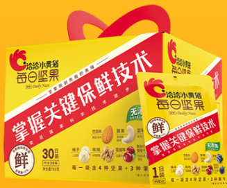 洽洽坚果礼盒