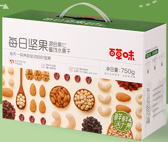 百草味礼盒