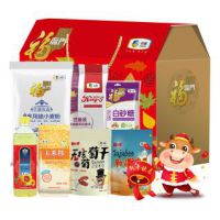 中粮春节礼包