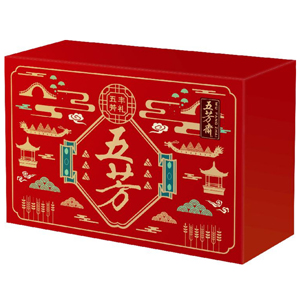 美味五芳礼盒-89型