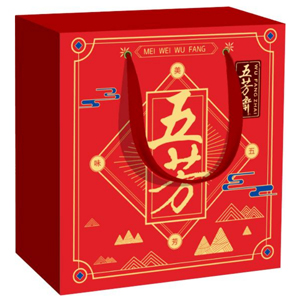 五芳祥礼礼盒-119型