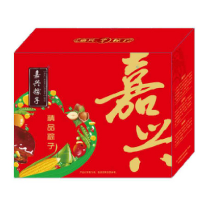 美味五芳礼盒-69型