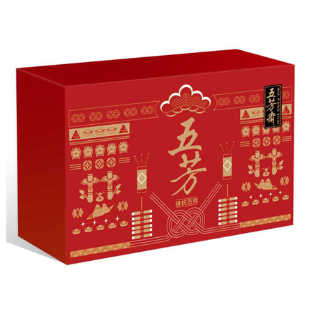 缤纷五芳礼盒-268型