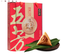 情系五芳礼盒-105型