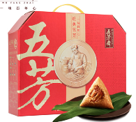 经典五芳礼盒-149型