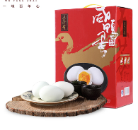 真空咸蛋礼盒28只