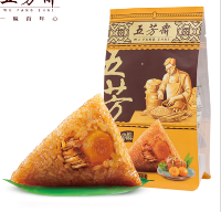 五芳蛋黄肉粽